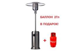 Обогреватели газовые.