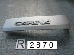 Планка под фонарь. Toyota Carina, ST215, AT210, CT210, AT211, AT212, CT215 Двигатели: 7AFE, 5AFE, 4AGE, 2CT, 3SFE