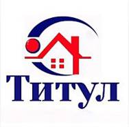Услуги в сфере недвижимости