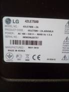 LG. 42" LCD (ЖК)