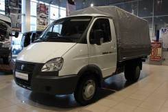 ГАЗ 3302. ГАЗ ГАЗель Бизнес 3302 2017 г новый, 2 690 куб. см., 1 500 кг.