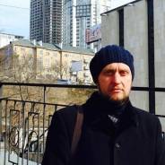 Менеджер по закупкам. Высшее образование, опыт работы 13 лет