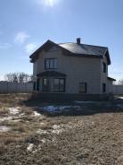 Продается дом в Артеме, район Орбита. р-н Орбита, площадь дома 240 кв. м., централизованный водопровод, электричество 15 кВт, от частного лица (собств...