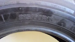 Durun B-717. ������, 2014 ���, ����� ����