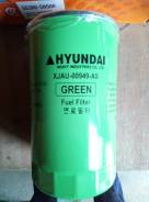   Hyundai Robex R55W XJAU00949AS XJAU-00949 XJAU00949AS, XJAU-00949 