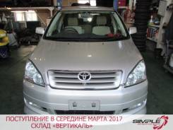 Toyota Ipsum. ACM26, 2AZ