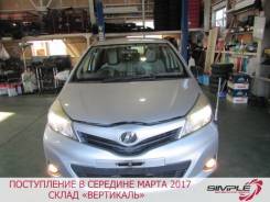 Toyota Vitz. KSP130, 1KR