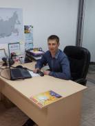 Охранник. Средне-специальное образование, опыт работы 4 года