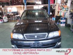 Toyota Chaser. GX100, 1G