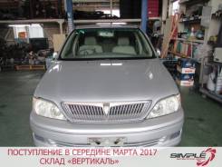Toyota Vista. ZZV50, 1ZZ