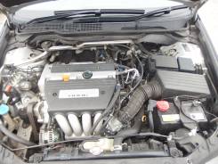 Двигатель в сборе. Honda Accord, CL7, CL8 Двигатель K20A