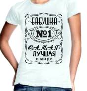 Футболки. 40, 42, 44, 40-44, 40-48, 46, 48, 50, 52, 54, 56, 58, 60, 62, 64, 66, 68, 70