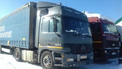 Mercedes-Benz Actros. Продается сцепка Мерседес, 12 000 куб. см., 18 000 кг.
