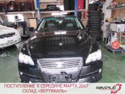 Toyota Mark X. GRX121, 3GR