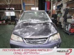 Honda Odyssey. RA6, F23A
