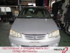 Honda Odyssey. RA6, F23A