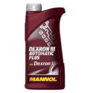 Mannol Dexron III