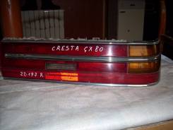 Стоп-сигнал. Toyota Cresta, GX81, LX80, SX80
