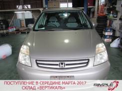Honda Stream. RN1, D17A