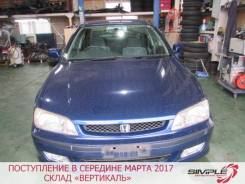 Honda Torneo. CF4, F20B