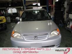 Honda Civic Ferio. ES2, D15B