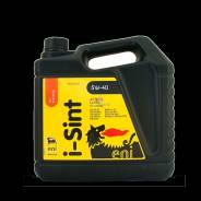 Agip. Вязкость 5W-40, синтетическое
