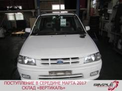 Mazda Demio. DW3W, B3