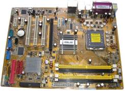 LGA775