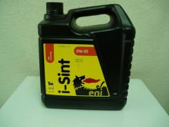 Agip. Вязкость 0W-20, синтетическое