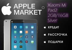Xiaomi MiPad. Под заказ