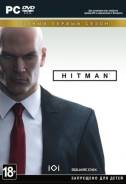 Игры для PC.