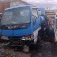 Isuzu Elf. NKR71G