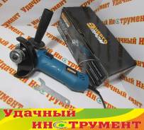 Шлифмашины угловые.