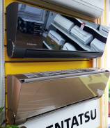 Кондиционеры Kentatsu Titan Genesys