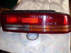 Стоп-сигнал. Toyota Cresta, GX90