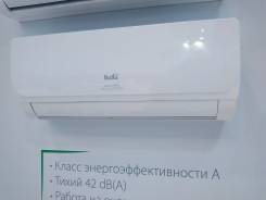Кондиционер Ballu Eco Pro Inverter