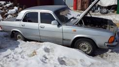 ГАЗ Волга