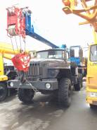 Клинцы КС-35719-3-02. КС 35719-3-02 автокран 16т. (УРАЛ-5557), 16 000 кг., 21 м.