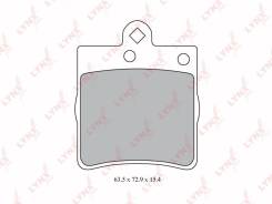 Колодки тормозные дисковые MERCEDES W202/W203/W210/C208/C209/R170/R171 93-
