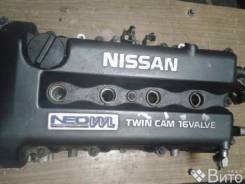 Головка блока цилиндров. Nissan: Tino, Bluebird, Wingroad, Silvia, Prairie Joy, Avenir, Almera Tino, Prairie / Liberty, Vanette Serena, R'nessa...