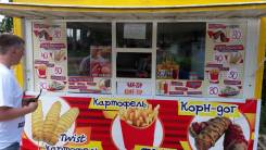 Купава. Прицеп купава