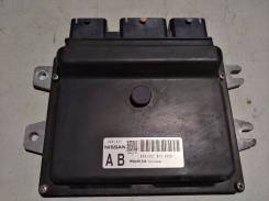 Коробка для блока efi. Nissan: Cube, Juke, AD Expert, NV150 AD, AD / AD Expert, Note, Wingroad, Maxima, Bluebird Sylphy, Sunny, Vanette, March, AD, Cu...