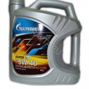 Газпромнефть. Вязкость 5W-40, полусинтетическое