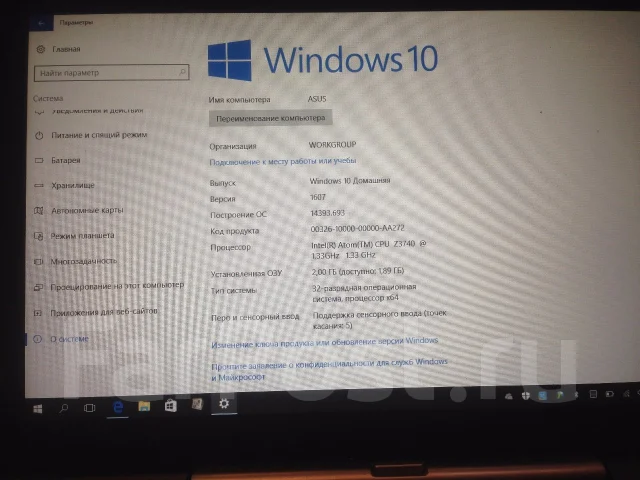 Asus Transformer Book T100TA ����