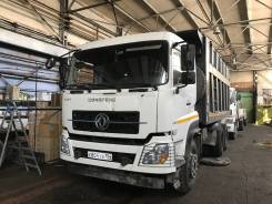 Dongfeng. DONG FENG DFL3251AW1, 8 900 куб. см., 25 000 кг.
