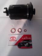 Фильтр топливный. Toyota Corona, ST191, ST190, ST195 Toyota Carina, ST195, ST190 Toyota Caldina, ST190, ST191, ST195 Toyota Carina E, ST191 Двигатели...