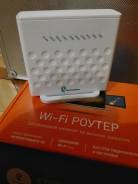 Wi-Fi роутеры.
