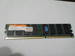 DDR2.