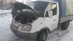 ГАЗ 3302. Продам Газель, 2 500 куб. см., 1 500 кг.