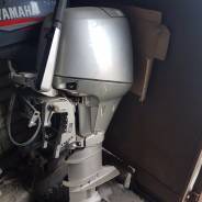 Honda. 30,00 л.с., 4х тактный, бензин, нога L (508 мм), Год: 2003 год